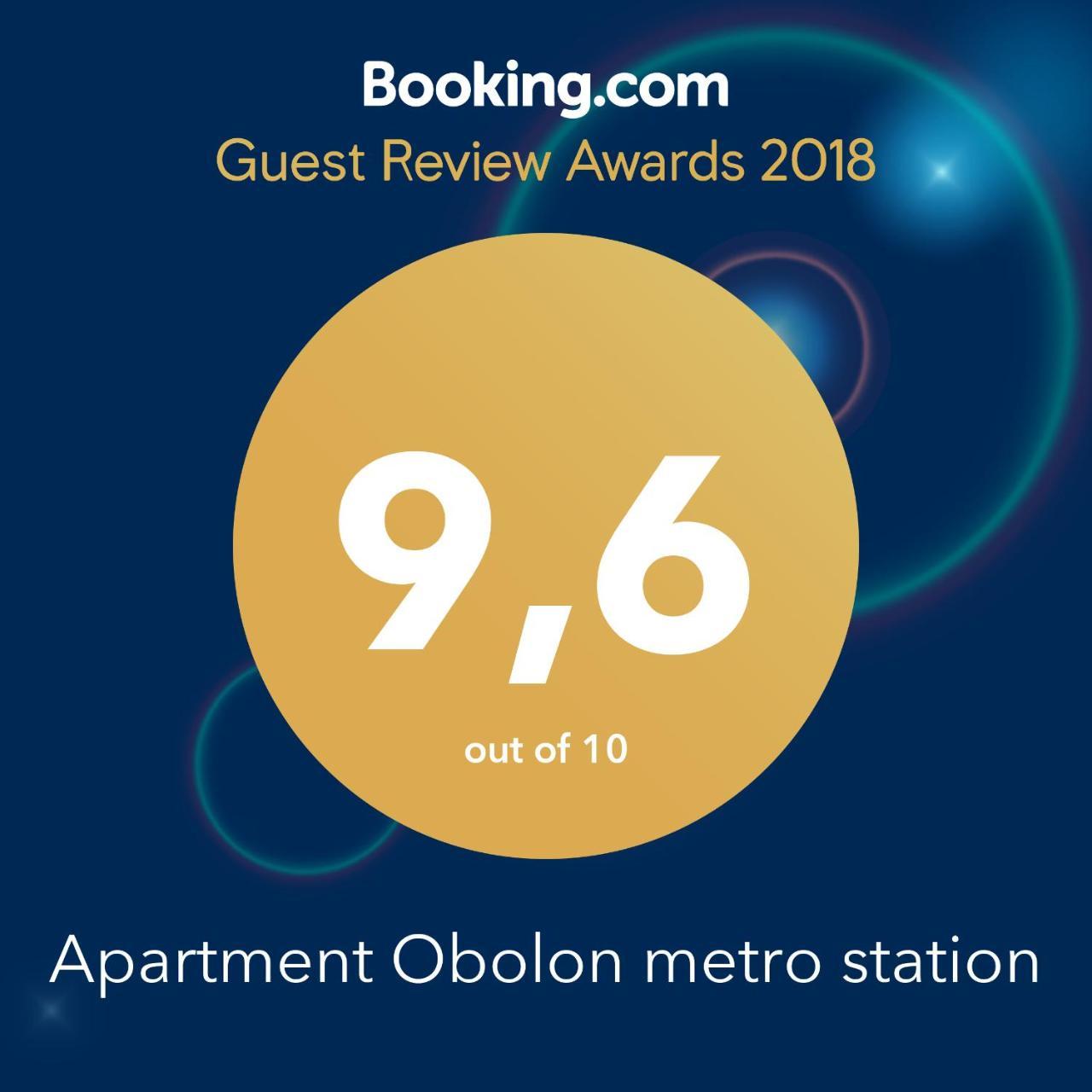 Apartment Obolon Metro Station Киев Екстериор снимка